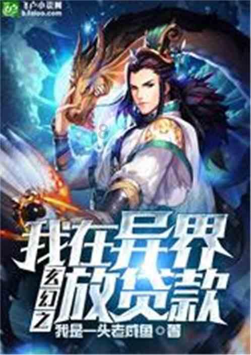 逃出昏暗的地下室