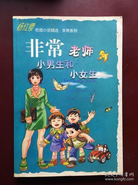 在职场实在，老实，活干不完，总是加班，该怎么改变这种现状？游戏画面