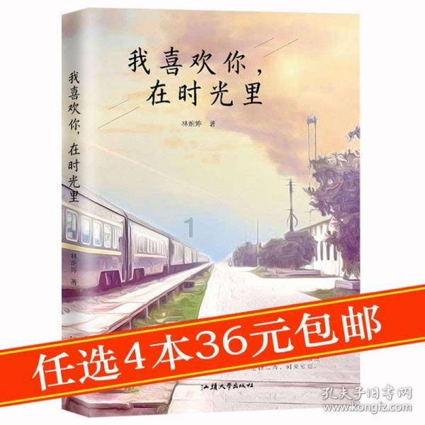 探寻南京大学的宿舍条件怎样?,进入知识星球平台
