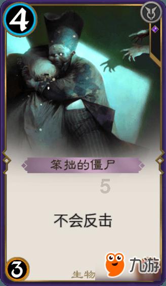 救援网球女孩
