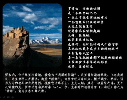 南京日出时间-专业知识问答网页