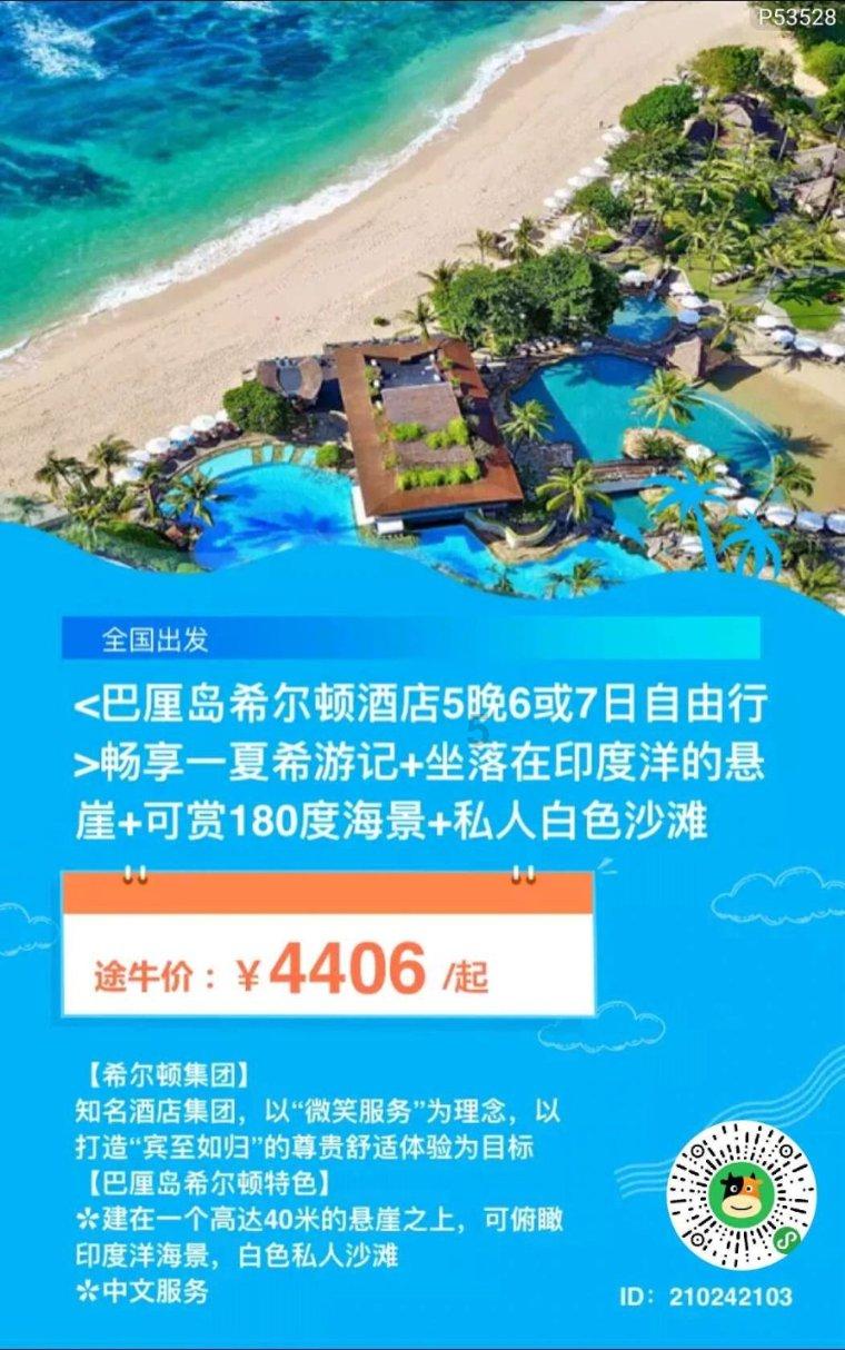 “红薯干”是红薯做的吗？新手小白在家该如何自制呢？游戏画面