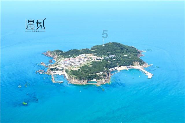 最后一站