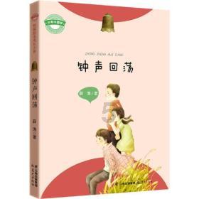 古埃及来找茬