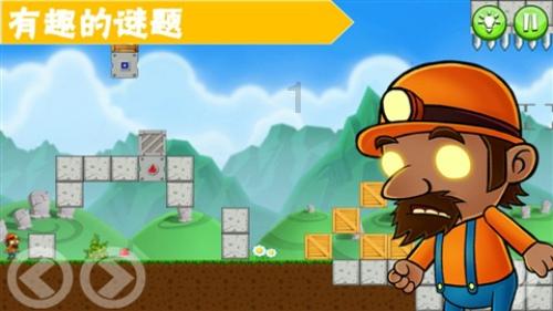 冰淇淋的诱惑