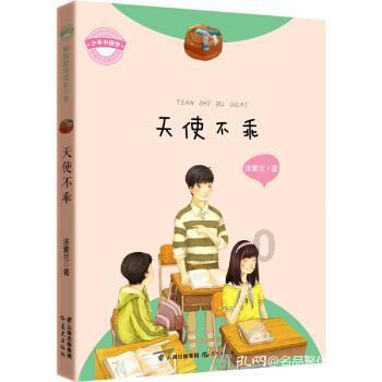 就是你赢了我们小孩哥?今夜国王杯18决赛见