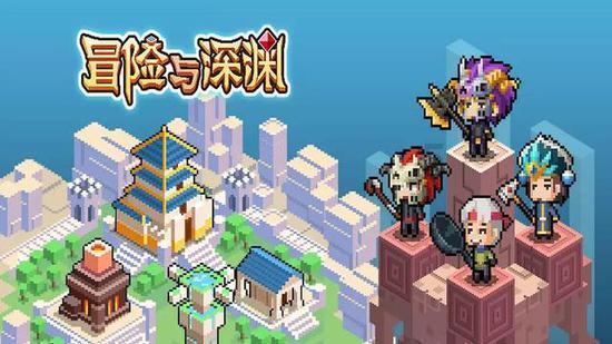 魔灵军团