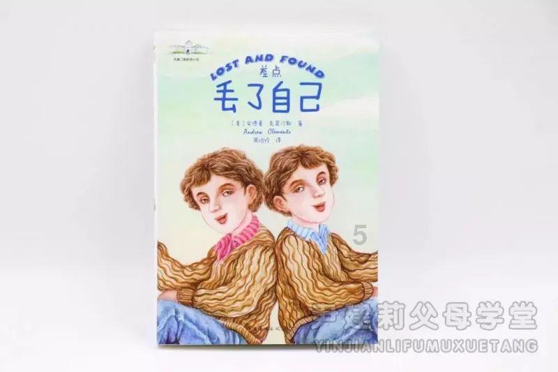 何以中国·向海泉州 |跟着闽南童谣“云游”泉州世界遗产点