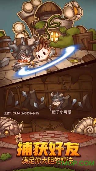 丢弃大量变质辣椒被罚款?郑风田:资源浪费需要综合治理