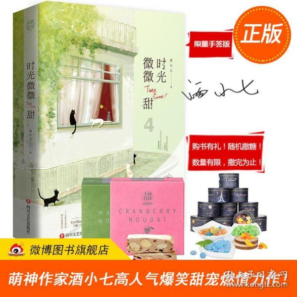 模特时尚封面照