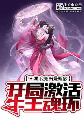 要来了!捷途旅行者银龙之翼将于1月28日上市,官方改装