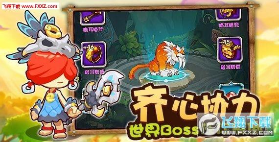 2023年中国信保承保金额突破9000亿美元