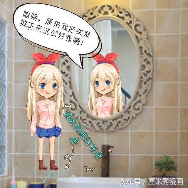 战神4