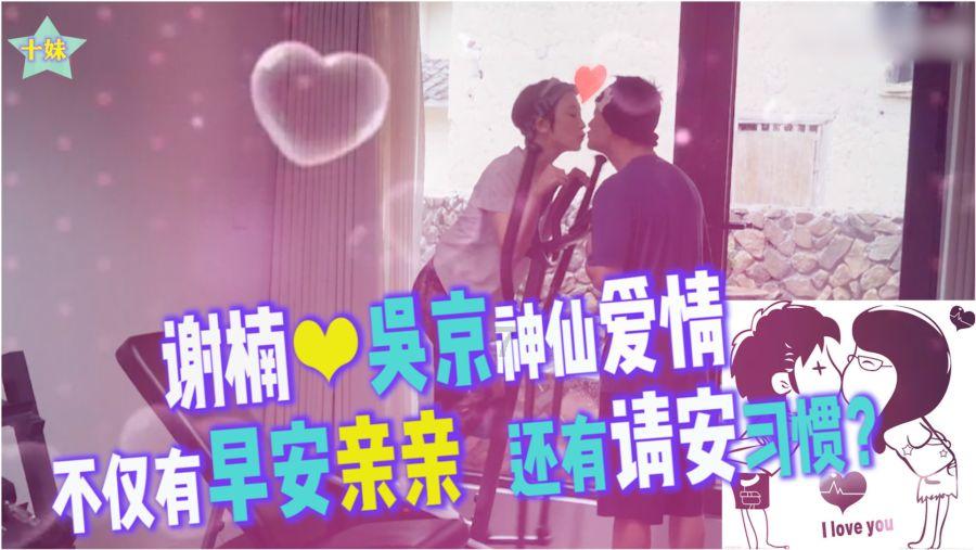 注意红绛鸽子的使用