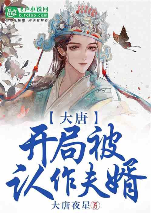 绿色独眼怪