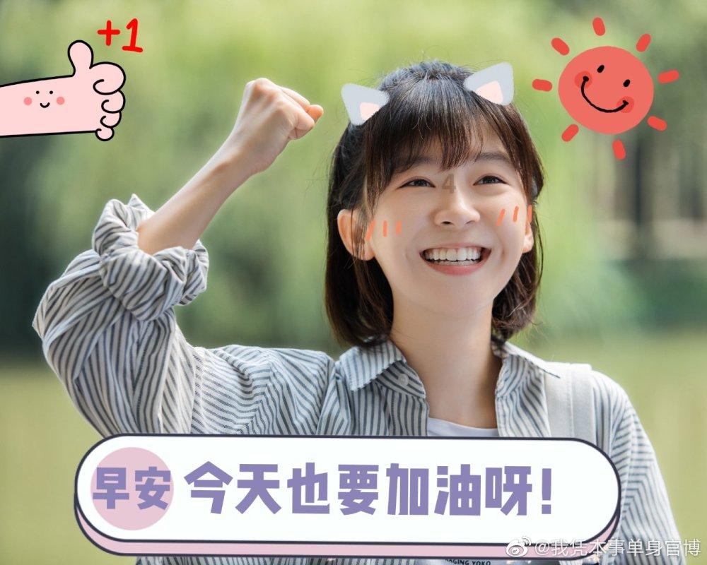 延吉炸鸡远征一二线城市,且不走低价路线