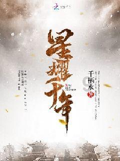 体检查出肾结石怎么办?提醒:4种办法,或能让肾结石离开身体