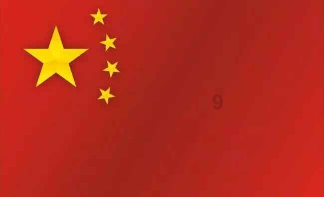 白羊座2022年运势