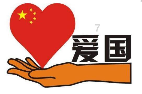 天天炫斗