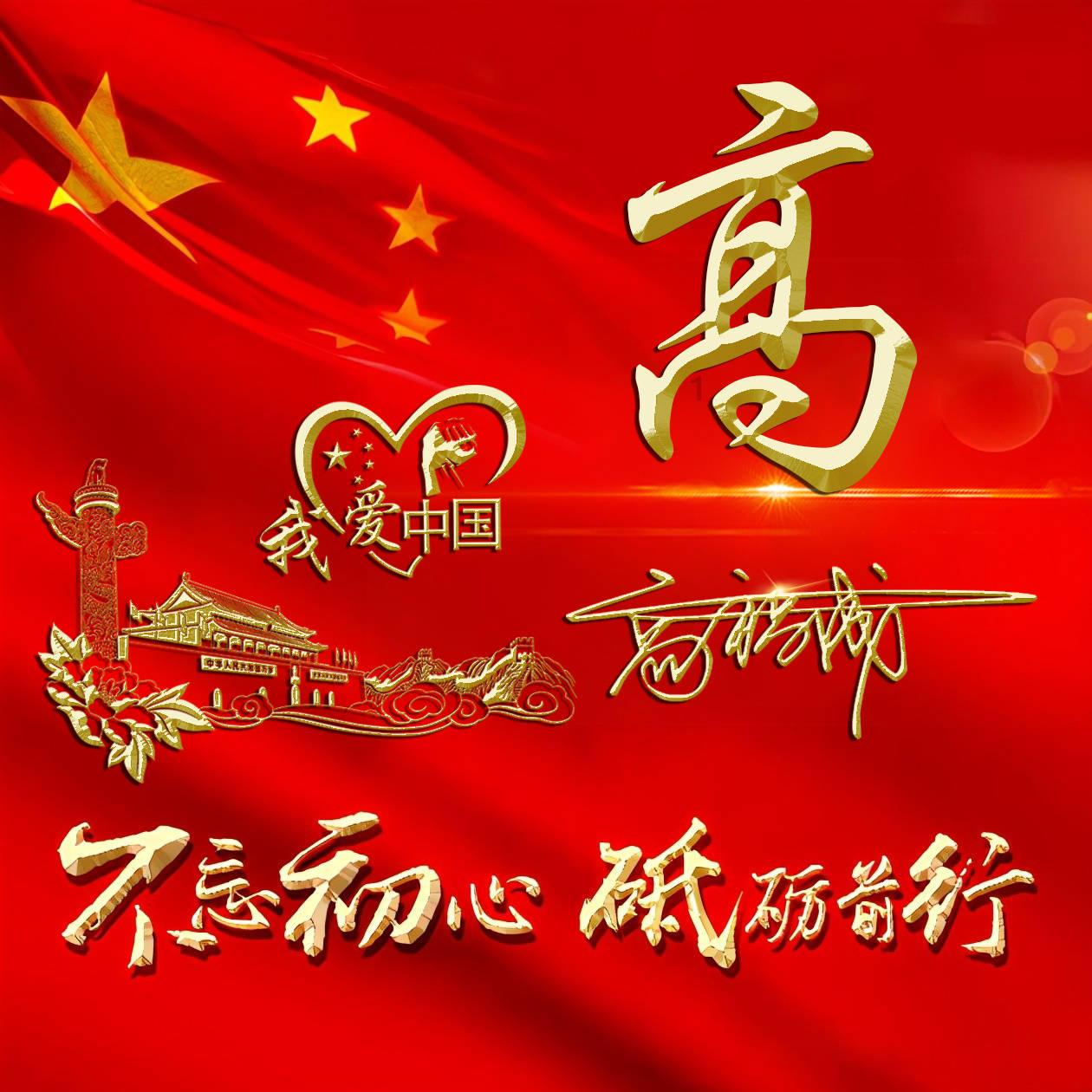 低温雨雪天，养殖户如何应对