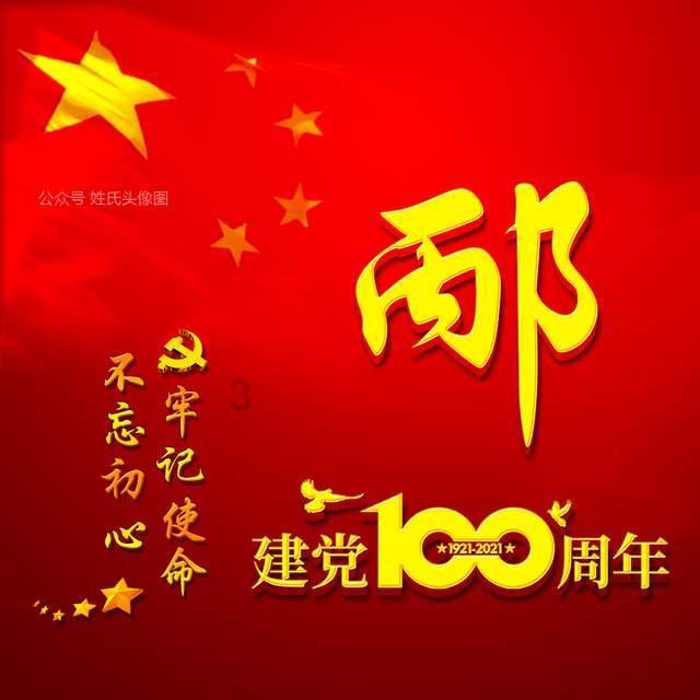 因为稀缺所以爆火,董宇辉为何难以复制?