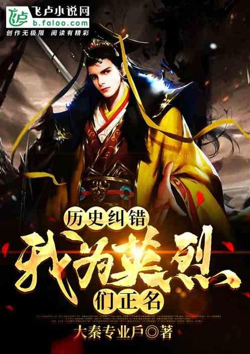 山东青岛：非遗“熏画” 快乐寒假