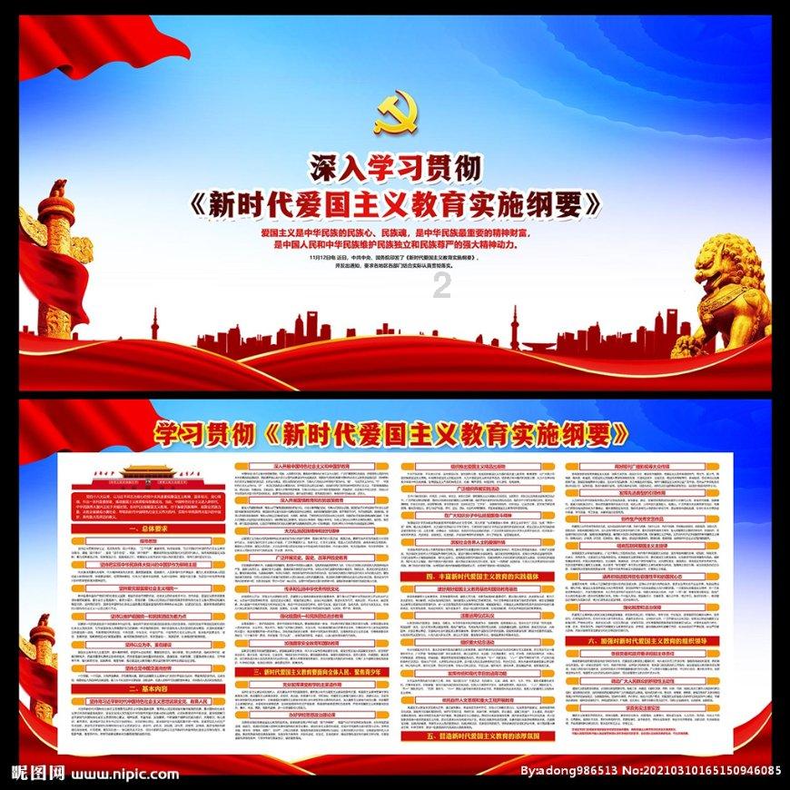 2024款迪拉克CT5-V/黑翼发布,配6.2升V8引擎