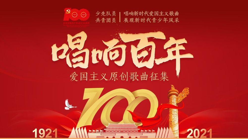 搞怪女孩睡衣派对