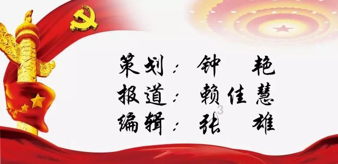 “聪明车”驶向“智慧路” 重庆如何抓住“风口”?