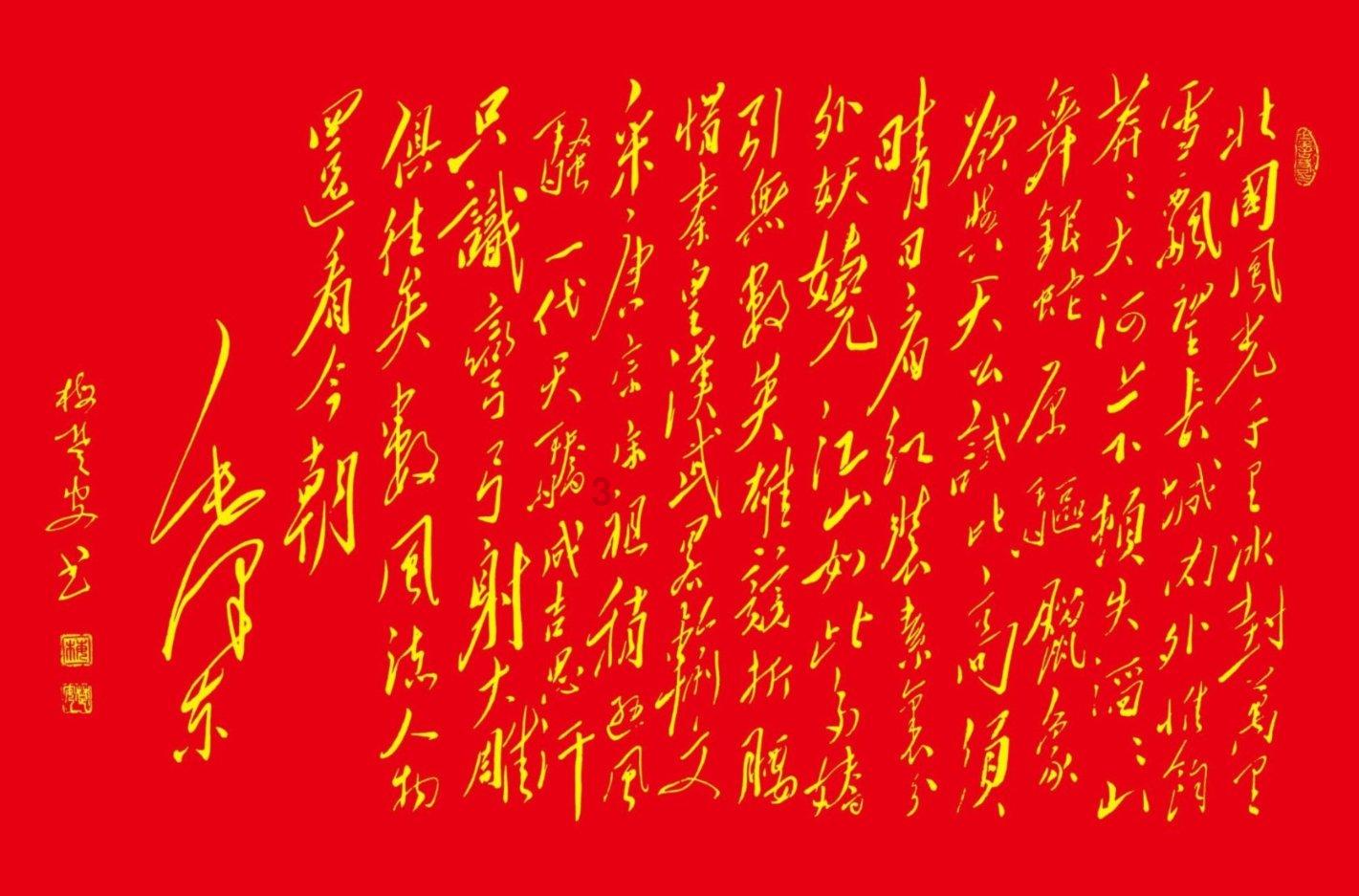拯救被困者