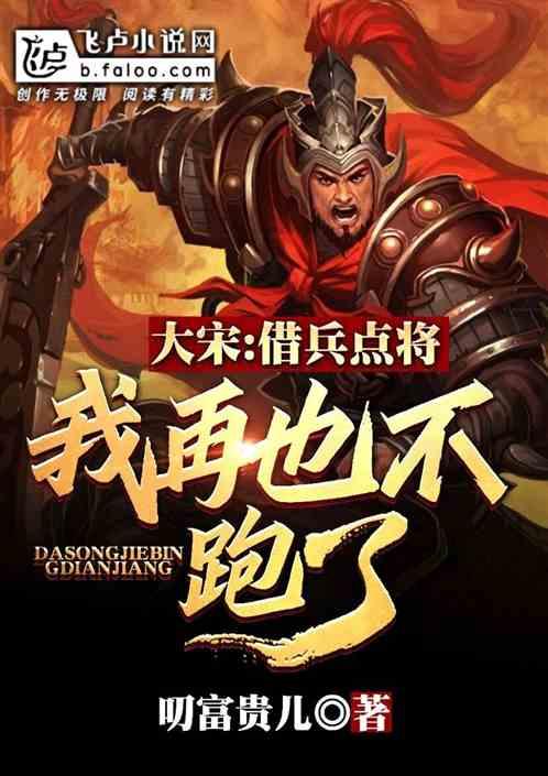 自驾意大利