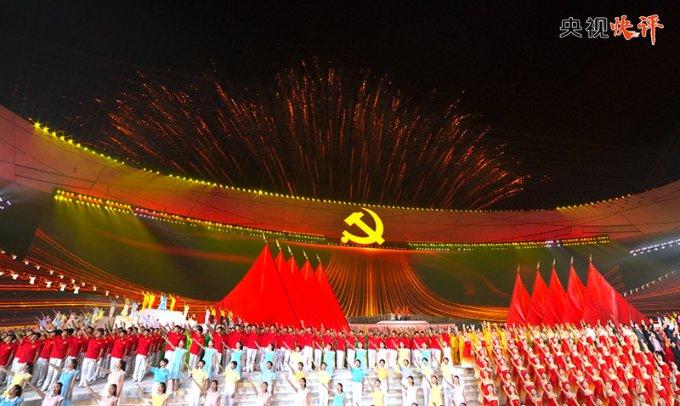 守望先锋