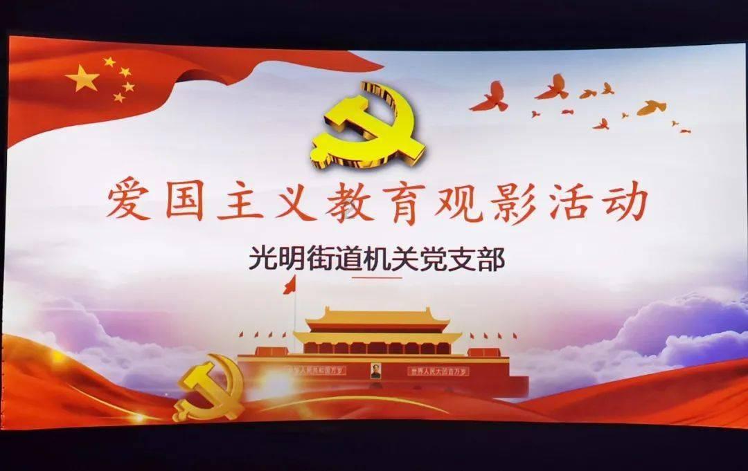大神：绝景版
