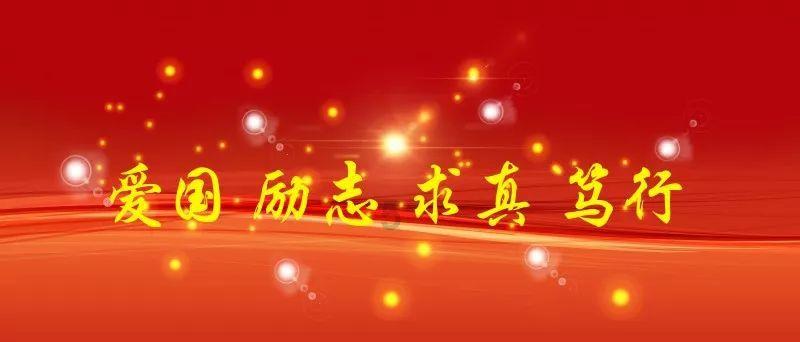 贪玩蓝月