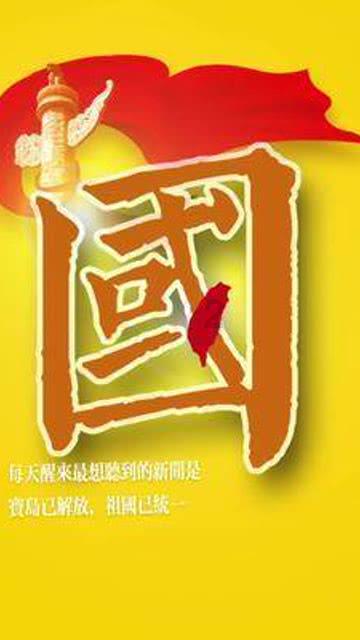 热点排行_南京全口种植牙费用_考磁牙套价格