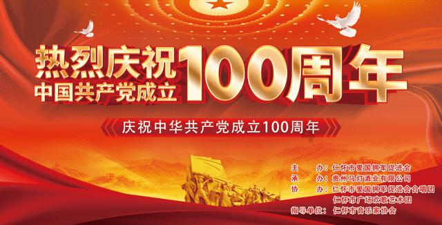 头上长了三只眼的马王爷原型是谁？历史上真的存在吗？