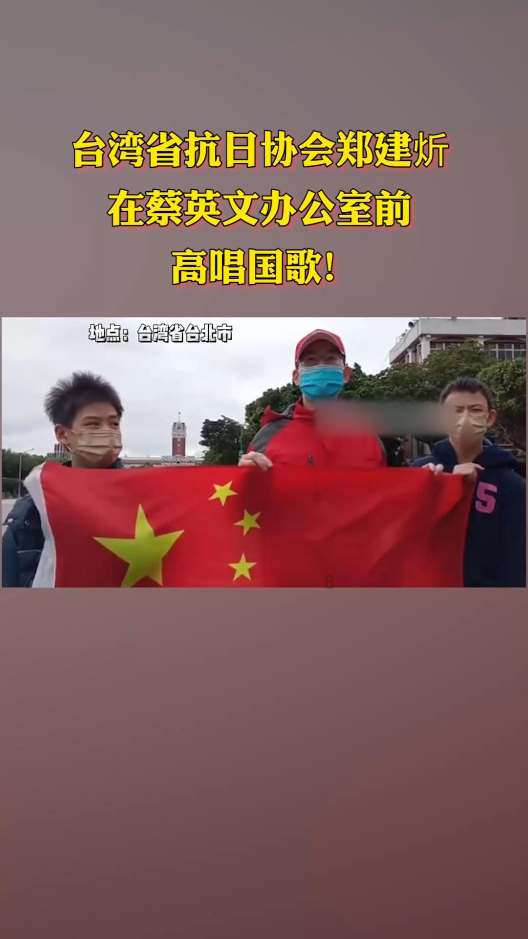 仙剑3外传