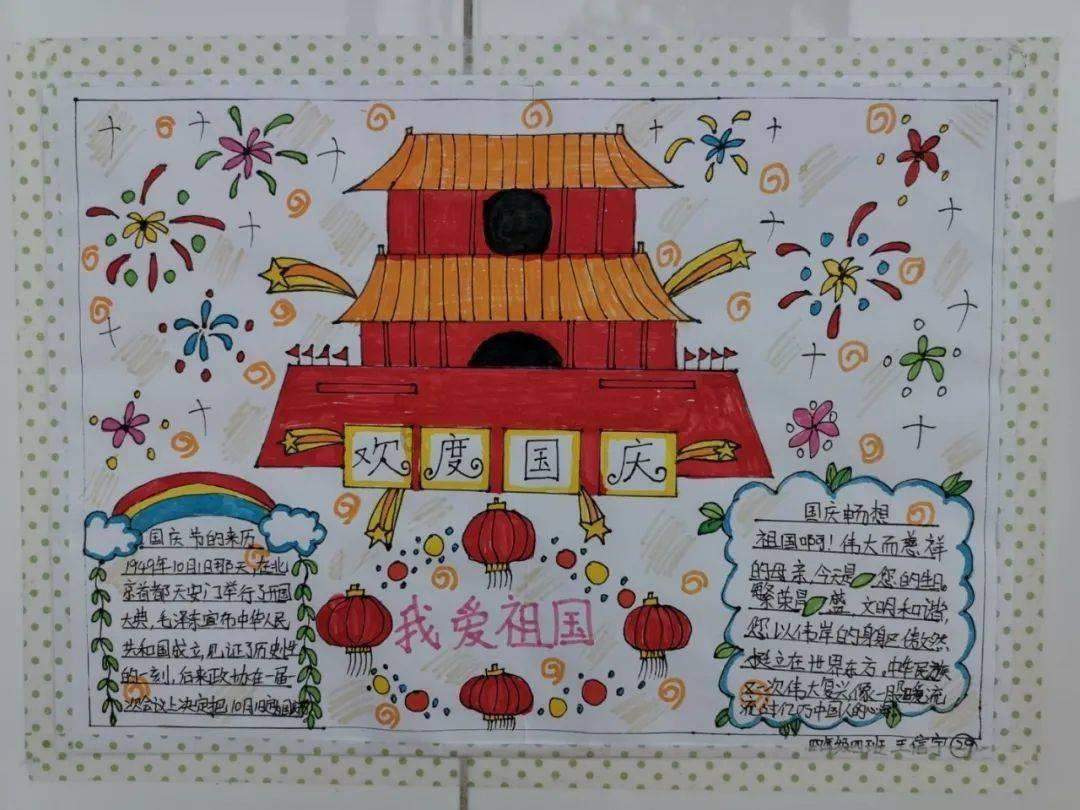 毁灭战士4