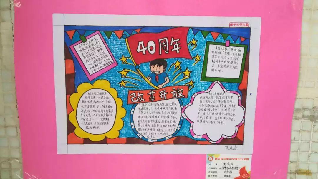 强占集体土地十余年无人管,唐山市丰南区一企业被举报,认为判决不公