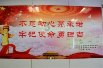 逗小猴开心系列167