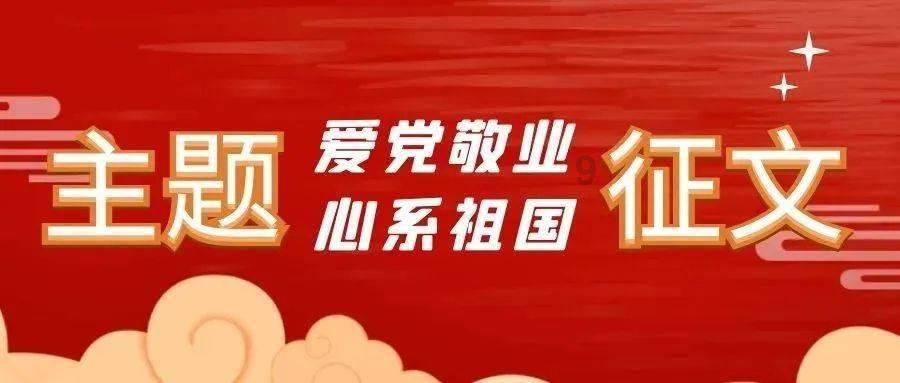 亚当寻找夏娃7