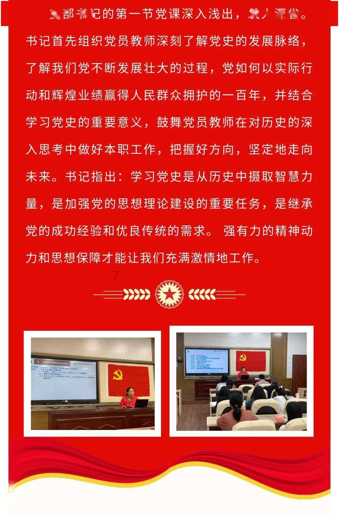 平安产险河北分公司不断提高保险服务水平 助力雄安新区高质量发展