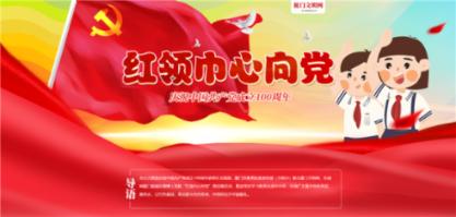 小方块迷宫