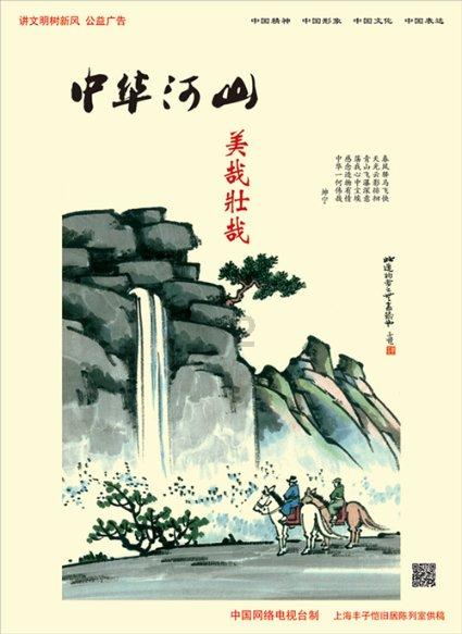 为“待客”东北虎崽供摸抱、遛丹顶鹤游街合规吗？两省林草局回应