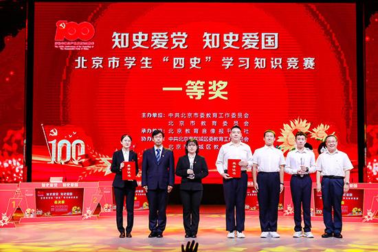 西安镜糕:一道与众不同的美味