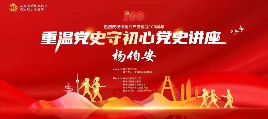 伴郎团使用暴力是当地普遍存在的习俗吗?-专业问答网站,提供准确解答