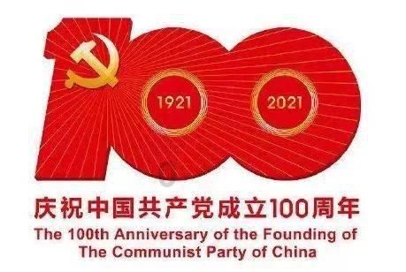 逗小猴开心系列213