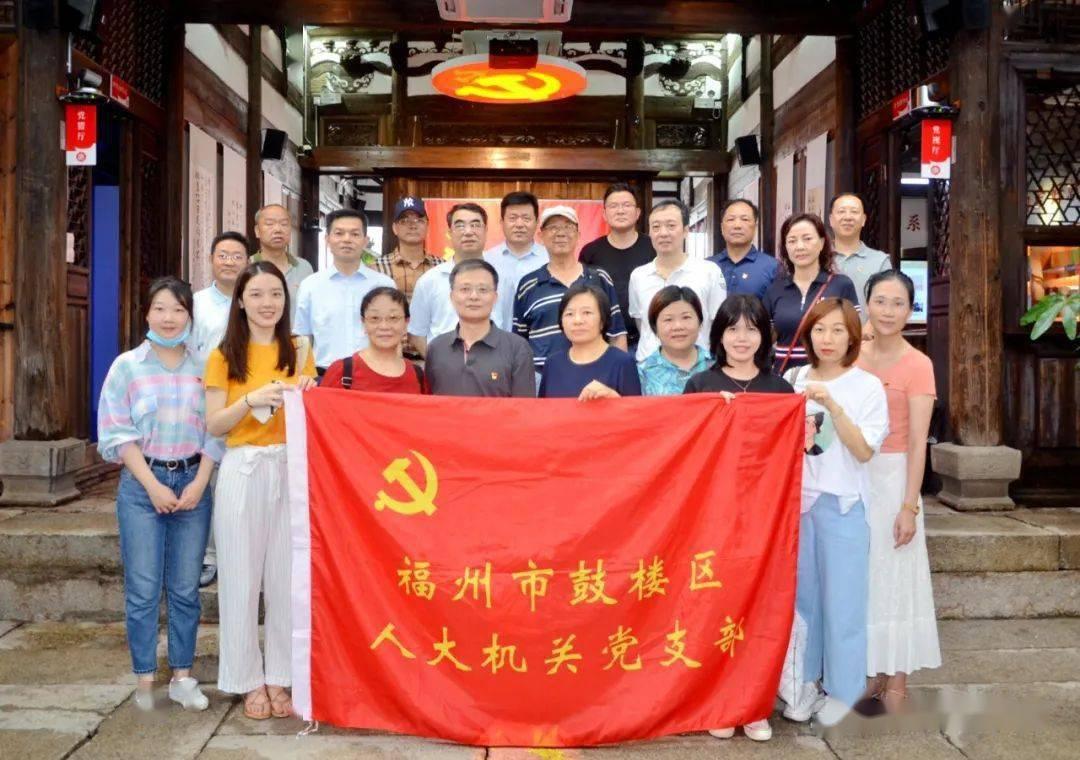 功夫熊猫官方手游