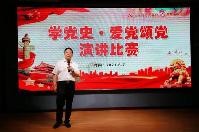 发了仅男神看见的朋友圈 他给我点赞了怎么办是知道游戏画面