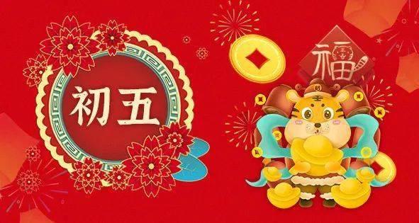 组装机械章鱼龙
